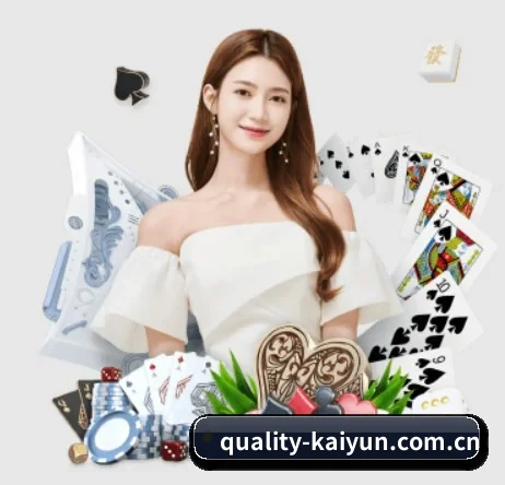 开云 APP - kaiyun
